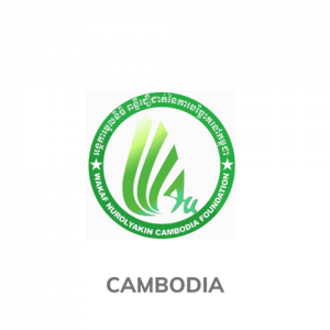 NURULYAKIN-CAMBODIA